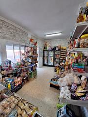 Transfer Business premise in San José-San Bernardo. Traspaso  tienda de alimentacion