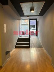 Business premise in El Coll