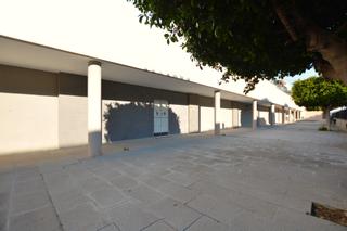Local Comercial a Sanlúcar la Mayor. Local en sanlucar la mayor