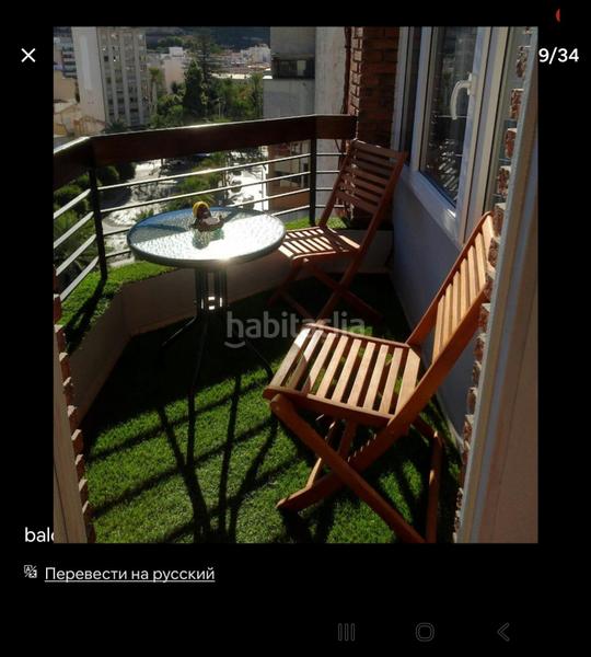 Foto 73d2d1d8-c825-443f-ab46-c02b96cfbc6b. Piso venta de piso en carolinas bajas plaza de toros en Alicante