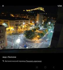 Appartement à Campoamor