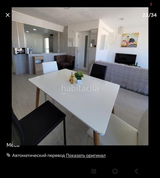 Foto debfe3fe-c06f-45b6-a91a-509b7eb38b71. Piso venta de piso en carolinas bajas plaza de toros en Alicante