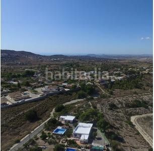 Foto e5805475-973d-4935-8b69-0aed08180720. Xalet amb aparcament piscina a Busot