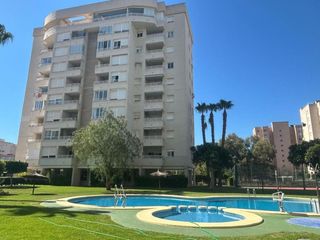 Apartament a Playa de San Juan