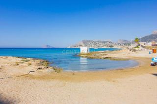 Lloguer Pis a Playa Arenal - Bol