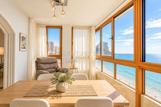 Lloguer Pis a La niña 6. Apartamento en primera línea de playa con vistas al mar, parking