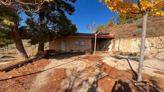 Rural plot  Carrer del dimecres. Finca rustica en riudecaes