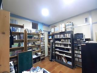 Local Comercial a Aiora
