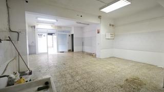 Business premise  Carrer salinas. Local en venta para reformar en la calle salinas, vila de gràcia