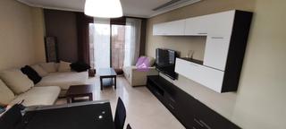 Location Appartement à Carrer de la marina 52