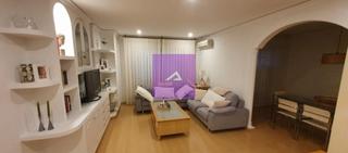 Appartement  Carrer de miramar