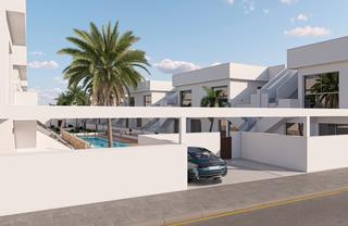 Appartement in Pilar de la Horadada Ciudad. Costa blanca eiendom presenta este exclusivo proyecto, una oport