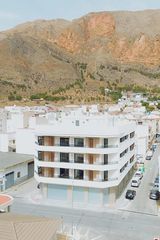 Ático  Calle antonio machado, 19. Ático de 3 dormitorios y 2 baños con garaje en redovan