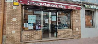 Local Comercial en Reyes Catlicos