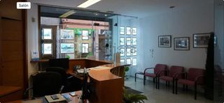 Rent Business premise  Carrer de la rutlla. Oficina en alquiler