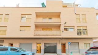 Haus  Calle jaime i 7. Vivienda familiar de 4 dormitorios con garaje en el centro de or