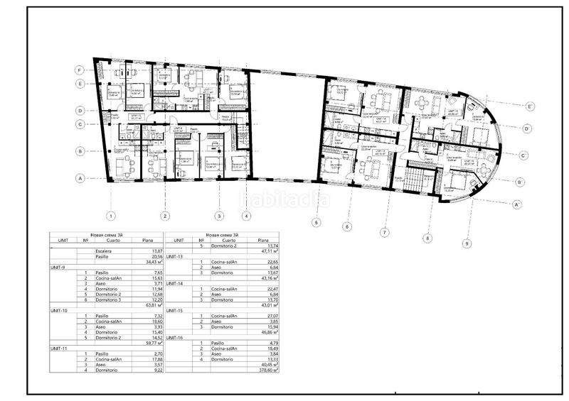 Foto 1c87115b-e783-41d9-9305-2a9132b4ac2b. Apartament amb aparcament terrassa a Relleu