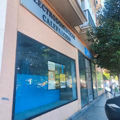 Lloguer Local Comercial a Avenida de la constitución 184. Gps