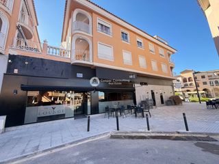 Business premise  N/a. En los alcazares