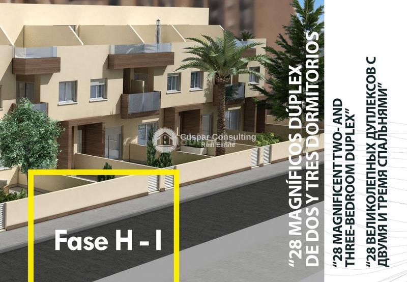 Foto 0e7fcf87-ba13-41a7-a08c-bc25007d023d. Dúplex  en la manga del mar menor en Playa de las Gaviotas - El Pedrucho Manga del Mar Menor (La)