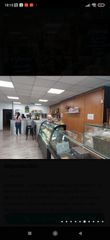 Traspaso Local Comercial en Tres Torres. Pastelería - cafetería en traspa