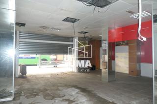 Business premise  Ronda del millars