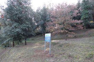 Wohngrundstück  Diseminado afueras. Parcela de 5.700m². zona residencial de montfullà, al lado de gi