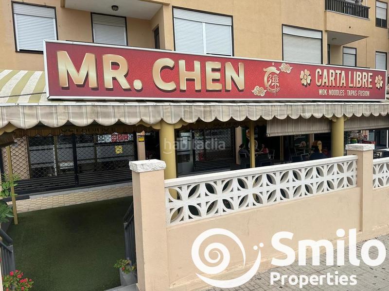 Foto 8a35bd23-f1b4-4aec-b9a0-ad08337d0bf5. Locale commerciale in Los Cristianos Arona