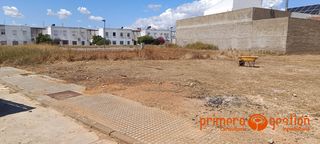 Terreno residenziale in Alcolea del Río. Solar en alcolea del río  de 162 metros cuadrados . te gestionam