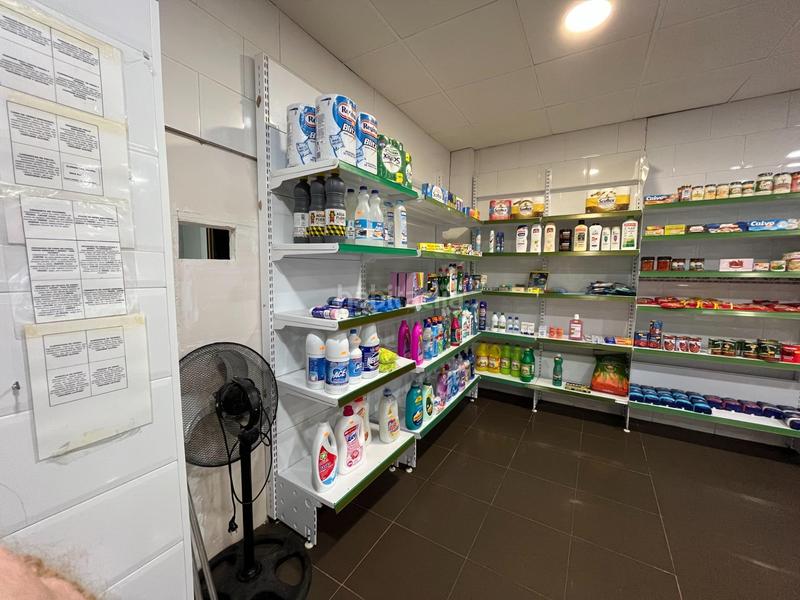 Foto a1b27211-d805-42c4-86e2-164cf9b83b4e. Business premise in Ciudad Aljarafe Mairena del Aljarafe