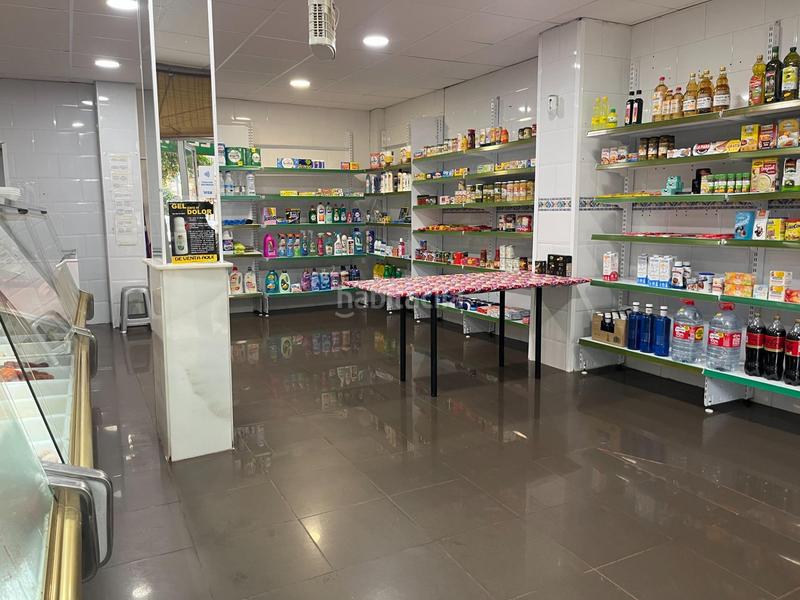 Foto e56ee358-e1d7-4206-90fd-e54720075532. Business premise in Ciudad Aljarafe Mairena del Aljarafe