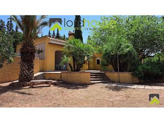 Casa a Diseminados fuente alta (alhama de murci) 10. 1281. dos casas independientes con finca, parque natural de sier