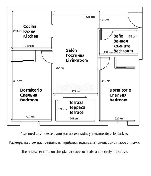 Foto 12d50b46-d499-4fd2-bd2d-e3b9c341b09f. Apartament a El Molino Torrevieja