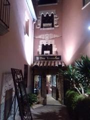 Local Comercial a Carrer sant miquel 9. Restaurant en venda totalment equipat, inclou vivenda.