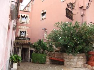 Local Comercial a Carrer sant miquel 9. Restaurant tot equipat, per iniciar l'activitat