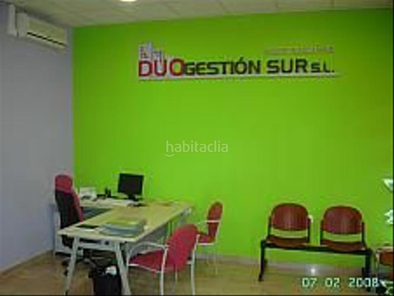Foto 0298f188-af4e-44e1-9450-2df67d00fe07. Terreno residencial oportunidad!! en Salteras