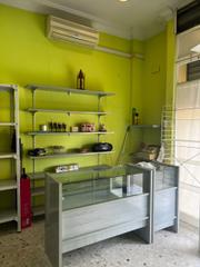 Lloguer Local Comercial a Mallorca 36. Local comercial en gelves !!!