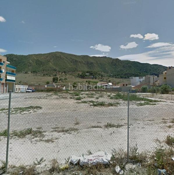 Foto 6c7e81cd-4182-42b0-bc82-e041d48df92a. Wohngrundstück in Garres y Lages Murcia