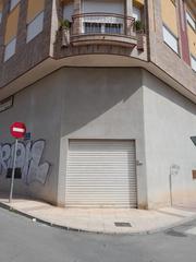 Locale commerciale in San Antonio - San José - Los Ángeles. Tu proyecto comienza aquí! local de 210 m en el corazón del barr