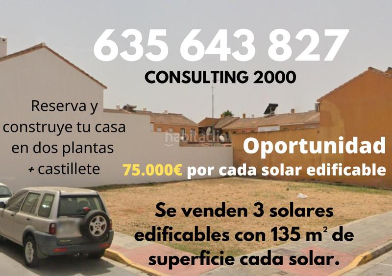 Foto 41c977da-c8bf-47c1-8f10-9500d5b90284. Terreno residencial en La Hacienda - Nueva Andalucía Dos Hermanas