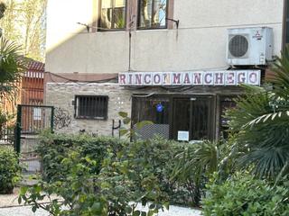 Local Comercial en N/A