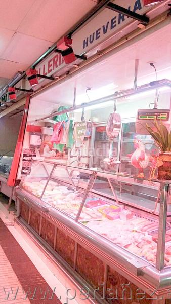 Foto ce24f852-b28a-445c-b665-5120fbea407f. Traspaso local comercial local en traspaso en c lérida. en Prat de Llobregat (El)