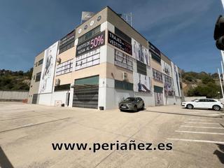 Bâtiment à usage industriel à Martorell. Nave industrial en venta en martorell, 1 dormitorio.