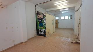 Local Comercial a Cass de la Selva. Oportunidad  3 locales individuales