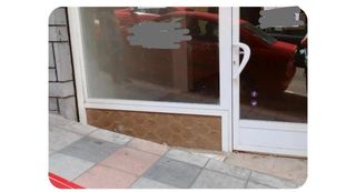 Local Comercial a PAGAZARTUNDUA