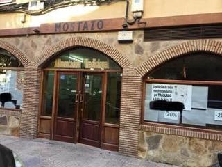 Lloguer Local Comercial a Centro