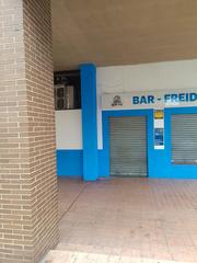 Lloguer Local Comercial a Montesol - Mejostilla. Se alquila local en zona montesol