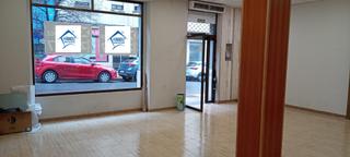 Lloguer Local Comercial a Centro. Oportunidad única en cáceres! local comercial en venta en zona c