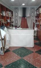 Lloguer Local Comercial a Centro. Gran local