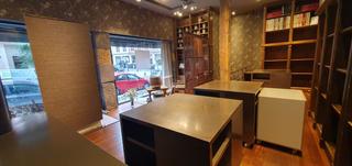 Business premise in Alhóndiga